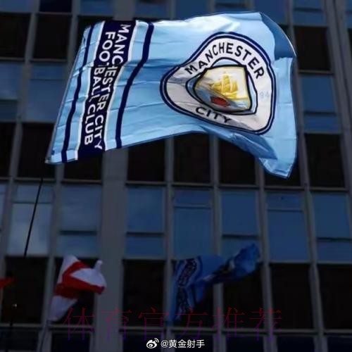 曼城夏窗拟6000万镑求购纽卡后卫利夫拉门托